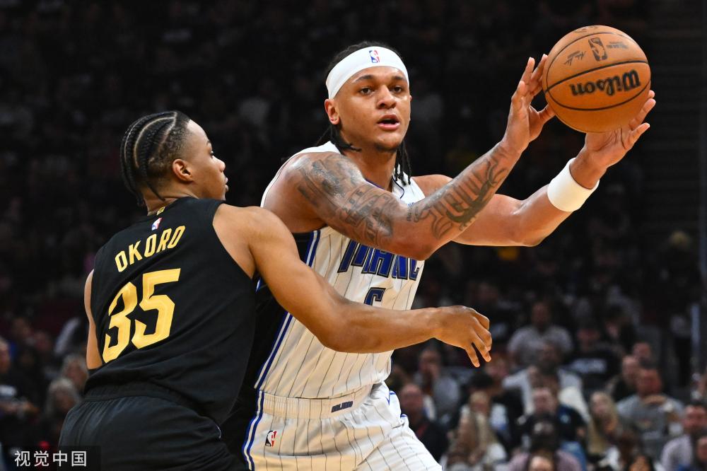 年轻一代 年轻一代